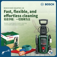 AQUATAK 130 BOSCH HIGH PRESSURE WASHER CLEANER WATER JET 130 BAR UNIVERSAL AQUATAK130 AQT130 [ BOSCH