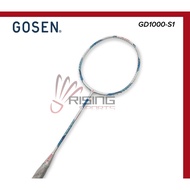 GOSEN 4U Badminton Racket GD1000-S1