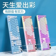 Wrangler Standard Set Mechanical Feel Wired Wireless Computer Game Gaming Button Headset Three-Piece