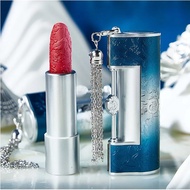 Florasis Carved Lipstick Concentric Ruyi Lock Lipstick Embossed Matte Velvet Moisturizing Lipstick M