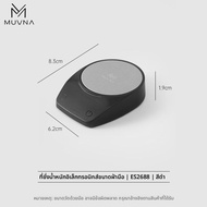 เครื่องน้ำหนักกาแฟมือ MUVNA Mini Italian Espresso Hand Pour Professional Electronic Scale Weight Tim