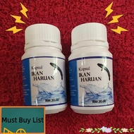 ⭐Health+Beauty⭐ ✿KAPSUL IKAN HARUAN  IKAN HARUAN  KAPSUL LUKA  MERAWAT LUKA PEMBEDAHAN▲