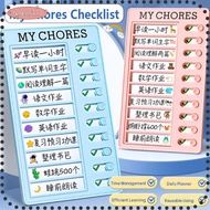 LIKE My Chores Checklist, Reusable Detachable Daily Planner Memo,  My Chores Self-discipline Plastic