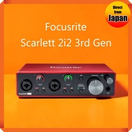 Focusrite Scarlett 2i2 3rd Gen USB Audio Interface Soundcard 2-In/2-Out for Recording Streaming Dire