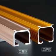 HY/🎁Menggli Heavy-Duty Curtain Track Aluminum Alloy Slide Slide Rail Curtain Box Curtain Straight Track Single Track Dou