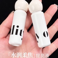 Oddity Unknown Moisturizing Soft Focus Brightening Liquid Concealer Cover Spots Dark Circles Readyst