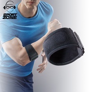 OPPO Lightweight Compression Elbow Pad Compression Elbow Pad Elbow Pad RE300 [Taiwan General Distrib