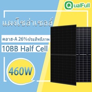 【แผงโซลาร์เซลล์จินโกะ】แผงโซล่าเซลล์ 450w mono แผงพลังงานแสงอาทิตย์ โซล่าเซลล์ แผง Solar Panel