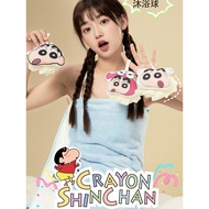 Crayon Shin-Chan Genuine Cute Cartoon Personal Cleaning Utensils Bath Ball Bath Flower Soft Skin-Fri