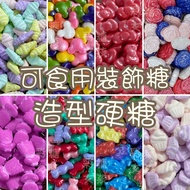 Passed SGS Inspection Modeling Hard Candy Series/Edible Decorative Bowknot Pink Macaron Cupcake Deco