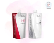 【Rdy Stock现货】Shiseido Professional Crystallizing Straight Hair rebonding Straightening Cream ubat lurus rambut