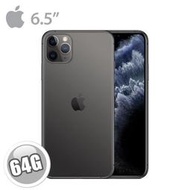 刷卡含發票iPhone 11 Pro Max 64GB 6.5吋太空灰色 MWHD2TA/A