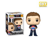 Funko POP F1 Oracle Redbull Racing Max Verstappen (Holding Helmet)