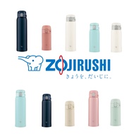 [Authentic] Zojirushi thermal bottle, one-touch open, ALL sizes