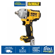 DEWALT Cordless Impact Block Model DCF891 (Empty Machine)