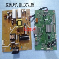 BENQ/BENQ XL2411-B Power Board 4H.20 E02.A11 4H.20 E01.A12 Drive Board Motherboard