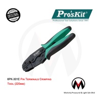 Pro'skit 6PK-301E Pin Terminals Crimping Tool (220mm)