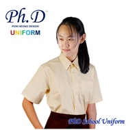 Size 9-19 PhD MRSM Beige Shirt Short Sleeve Best School Uniform | Baju Sekolah MRSM Lengan Pendek Be