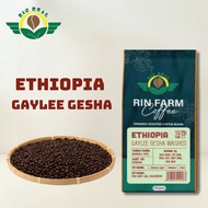 Gaylee Gesha Washed Ethiopian specialty Coffee beans - Rin Farm Coffee