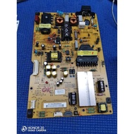 LG 42LA7400ATS 3D SMART TV SCREEN CRACK