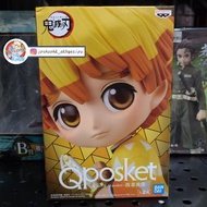 [日版/現貨]鬼滅之刃 Qposket 我妻善逸 原色 日本正版 全新 QP