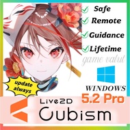 Live2D Cubism PRO 5.2|for Windows|Lifetime|Latest|Safe