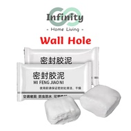 Sealing Cement/Wall Hole Sealing Mud/密封胶泥 /Mengisi Lubang Dinding