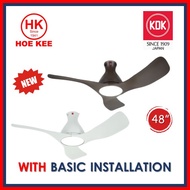 KDK E48GP 48 Ceiling Fan (Brown / White) *WITH BASIC INSTALLATION*