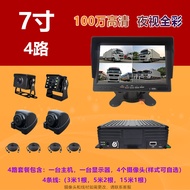 กล้องวงจรปิดรถยนต์แบบไร้สายความคมชัดสูง 360 องศา 4 ทาง กล้องวงจรปิดรถบัส วิดีโอแบบฮาร์ดไดรฟ์ กล้องมอ