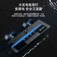 Shower Shower Set Digital Display Thermostat with Ambient Light Household Bathroom Bathroom Rain Sho
