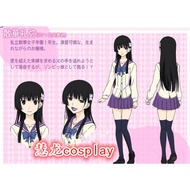 Huilong cosplay Sanhuali School Uniform Zombie Empress Zuo Prince Orchid COSPLAY Costume Free Shippi