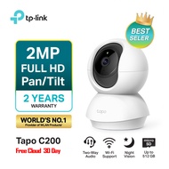 TP-Link Tapo C200 ฟรีคลาวด์ 30วัน 2 ล้านพิกเซล / 2K Tapo C210 3 ล้านพิกเซล IP Camera WiFi Camera กล้