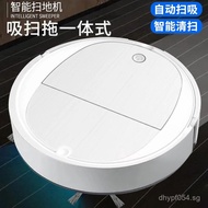 Floor Household Robot Vacuum Cleaner Factory Sweeping Intelligent Vacuum Mop All-in-One Automatic Va