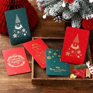 Christmas 【Hot Stamping】 Greeting card Christmas tree Christmas Eve creativity Christmas activity gift blessing card