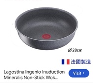 Lagostina Ingenio Mineralis Non-Stick Wok 28cm