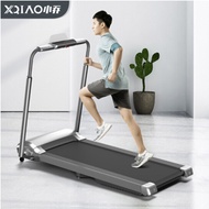 xiaomi smartRun-S Little Joe Foldable Treadmill