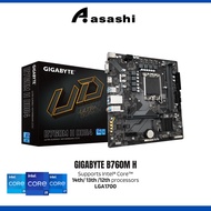 GIGABYTE B760M H DDR4 (LGA1700) MATX Motherboard