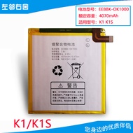 Suitable for Little Genius Step by Step Learning Machine K1K2K3KIdsK5 Battery XTC-K2 Polymer Battery