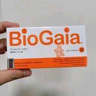 【全新買就送小禮】Biogaia 寶乖亞D-Plus錠(橘子口味)維生素D3(錠劑)10錠/盒 隨身包 旅行組 便宜賣