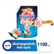 HYGIENE SOFTENER HYGIENE EXPERT CARE FABRIC SOFTENER HYGIENE ROSE WATER SOFTENER THAILAND HYGIENE FA