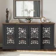 Tomato Kidz Calidia Sideboard Cabinet 5.03ft  4 Door Storage Cabinet & Display Cabinet