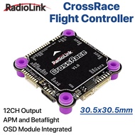 Radiolink CrossRace Flight Controller 12CH Output OSD Integrated APM and Betaflight FC Compatible 4-