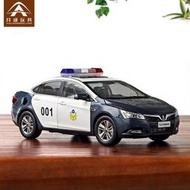 1：18原廠臺灣裕隆納智捷LUXGEN S5 警車版仿真合金汽車模型擺件【恆順】