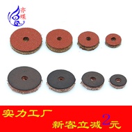 Cowhide Spacer Bodhi Beads Star Moon Bodhi King Kong Accessories DIY Accessories 6-18mm Cowhide Spac