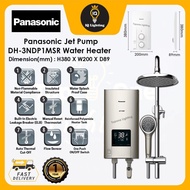 Panasonic Jet Pump N Series Water Heater DH-3NDP1MSR Instant Water Heater
