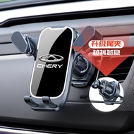 [tgrx] Car Phone Holder Air Vent Clip Gravity Support Mount For Chery Tiggo 8 7 6 5 Pro EQ7 5x 3x Gx