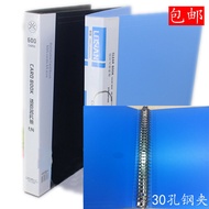 Thickened A4 Metal Comb Binding File Folder 30 Holes 40 Pages Business Card Album Insert Pages Docum