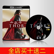 （READYSTOCK ）🚀 4K Blu-Ray Disc [Raytheon] 2011 Mandarin Chinese Dolby Vision Panorama 2160P YY