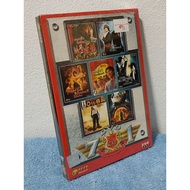 DVD 7IN1 VOL.1/Movie: 7 Movies In One Disc (DVD) New Unopened
