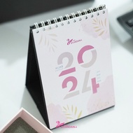 Desk Calendar 2024 Hijab Antem